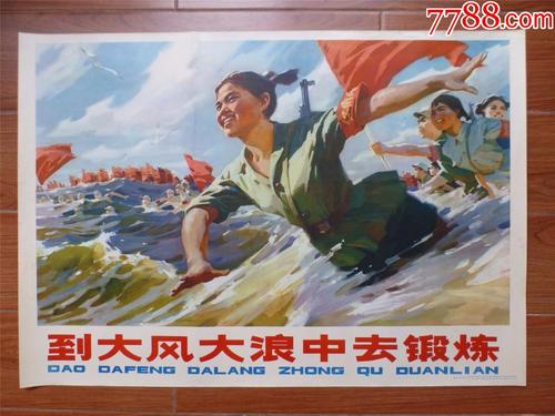 本科没有英语四级能拿到学位证吗